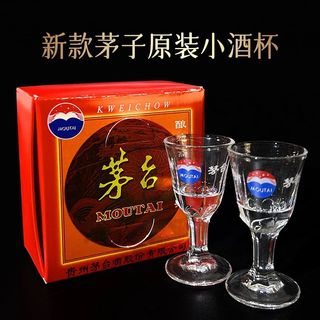（分類：）位於 。 由 fatfatc 提交（商品編號 1364884062，圖片 1）。簡介： 。