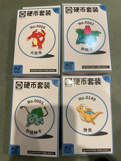 （分類：）位於 。 由 rexhorexho 提交（商品編號 1364930703，圖片 1）。簡介： 。