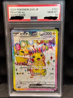 100+ 件抵買 100+ 件抵買