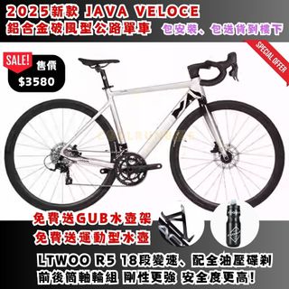 （分類：）位於 。 由 coolrunbike 提交（商品編號 1364777430，圖片 1）。簡介： 。