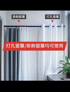 由 jonmei0101 (刊登 ID 1364915159，圖片 1) 提交，位於 的 (類別：)，說明：。