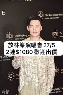 （分類：）位於 。 由 chris__1234 提交（商品編號 1364915758，圖片 1）。簡介： 。