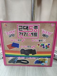 （分類：）位於 。 由 easyjustmall 提交（商品編號 1364836450，圖片 1）。簡介： 。