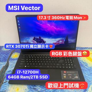 （分類：）位於 。 由 notebook_master 提交（商品編號 1364836114，圖片 1）。簡介： 。