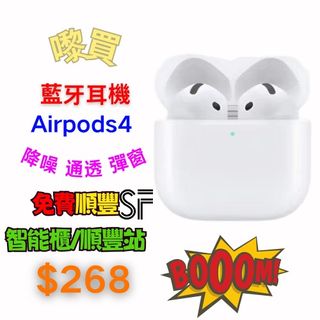 （分類：）位於 。 由 laibuyhk 提交（商品編號 1334667169，圖片 1）。簡介： 。