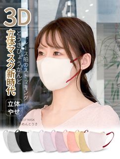 （分類：）位於 。 由 phoebe1317 提交（商品編號 1364830378，圖片 1）。簡介： 。
