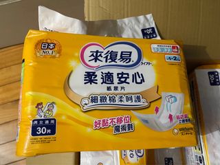 由 ftyerin (刊登 ID 1364873508，圖片 1) 提交，位於 的 (類別：)，說明：。