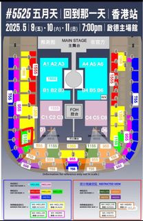 （分類：）位於 。 由 helloisme00 提交（商品編號 1364898988，圖片 1）。簡介： 。