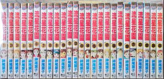 （分類：）位於 。 由 firex7 提交（商品編號 1364896550，圖片 1）。簡介： 。