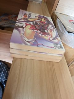 （分類：）位於 。 由 kricuto 提交（商品編號 1364897679，圖片 1）。簡介： 。