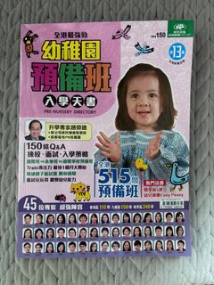 （分類：）位於 。 由 2hkshqnq67 提交（商品編號 1364822257，圖片 1）。簡介： 。