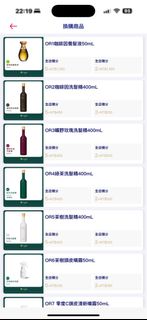 由 bahchef (刊登 ID 1364906008，圖片 1) 提交，位於 的 (類別：)，說明：。
