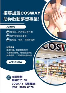 （分類：）位於 。 由 billching7 提交（商品編號 1364919637，圖片 1）。簡介： 。