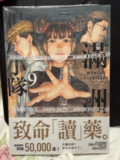 （分類：）位於 。 由 kaychengtk 提交（商品編號 1364910701，圖片 1）。簡介： 。