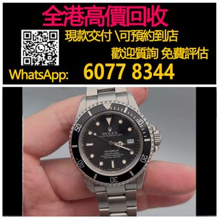 （分類：）位於 。 由 hk60778344 提交（商品編號 1364818318，圖片 1）。簡介： 。