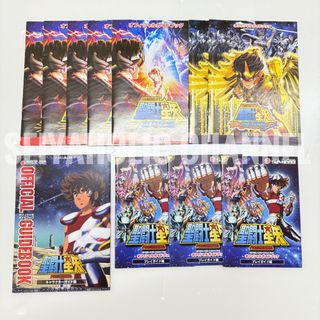 （分類：）位於 。 由 seiyaholicchannel 提交（商品編號 1364864142，圖片 1）。簡介： 。