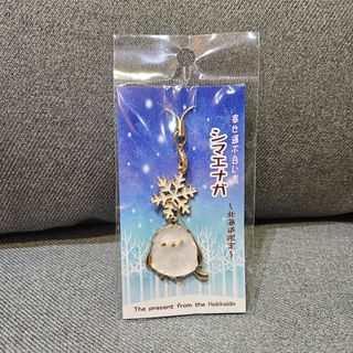 由 joy212069 (刊登 ID 1364837324，圖片 1) 提交，位於 的 (類別：)，說明：。