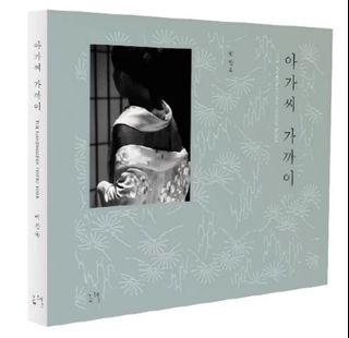 由 _ovo_ (刊登 ID 1364775505，圖片 1) 提交，位於 的 (類別：)，說明：。