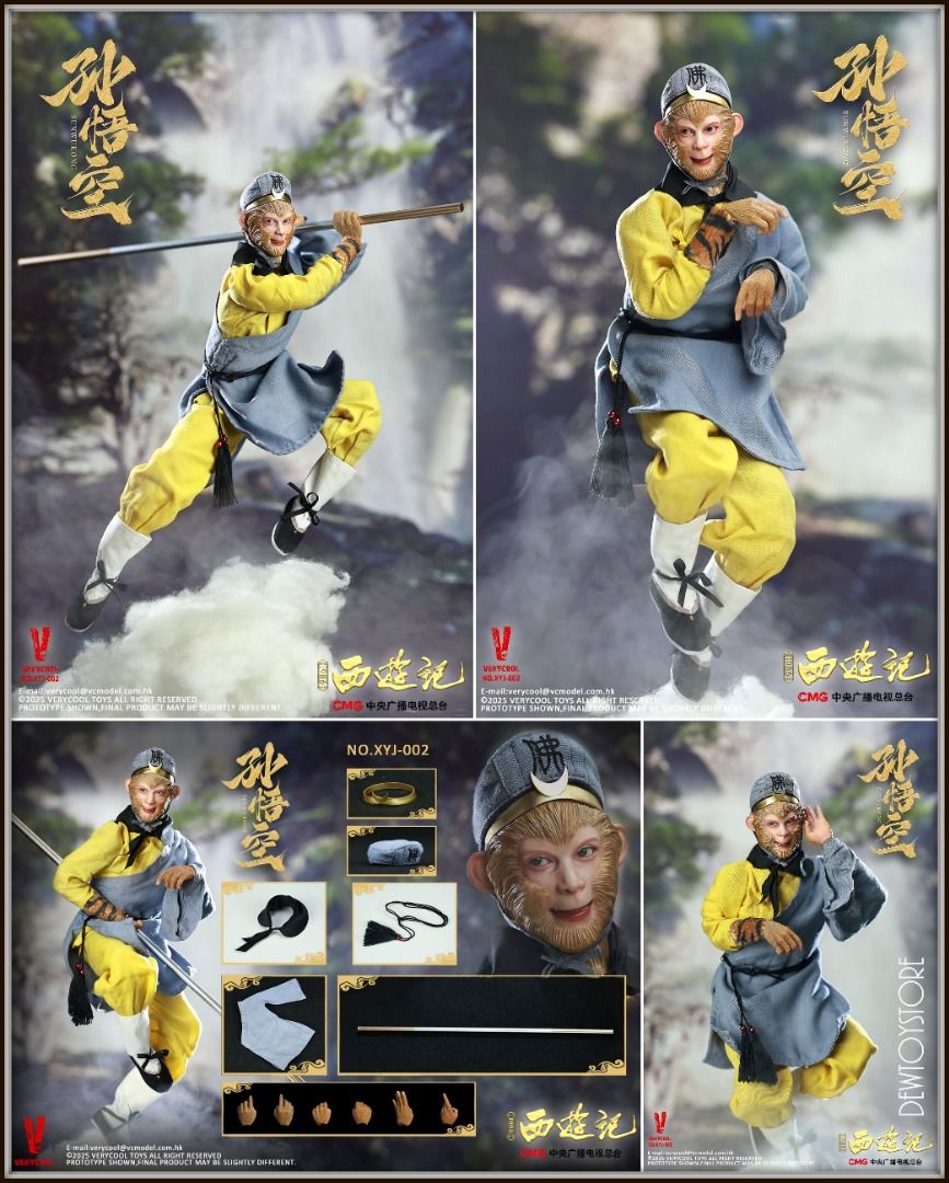 VERYCOOL 霊猿 1/6 DOU ZHAN SHENモンキーキングスタンダ