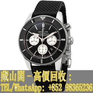 （分類：）位於 。 由 whatsapp-98365236 提交（商品編號 1364781727，圖片 1）。簡介： 。
