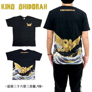 （分類：）位於 。 由 wingsaber501st 提交（商品編號 1364829258，圖片 1）。簡介： 。