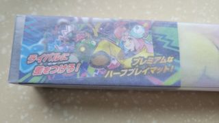 （分類：）位於 。 由 Pokewing 提交（商品編號 1364852585，圖片 1）。簡介： 。