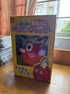 （分類：）位於 。 由 memi2022 提交（商品編號 1364854733，圖片 1）。簡介： 。