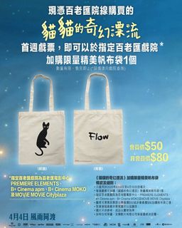 （分類：）位於 。 由 theikeaboy 提交（商品編號 1364822587，圖片 1）。簡介： 。