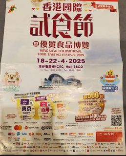 （分類：）位於 。 由 show430 提交（商品編號 1364839460，圖片 1）。簡介： 。