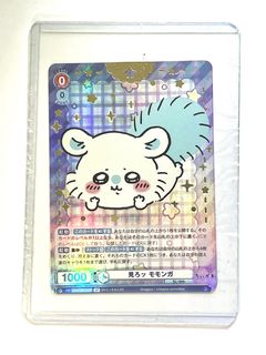 （分類：）位於 。 由 aralepui 提交（商品編號 1364837104，圖片 1）。簡介： 。