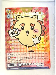 （分類：）位於 。 由 aralepui 提交（商品編號 1364843063，圖片 1）。簡介： 。