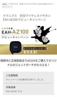 （分類：）位於 。 由 adawahaha 提交（商品編號 1364834991，圖片 1）。簡介： 。
