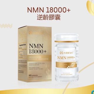 （分類：）位於 。 由 Better_me 提交（商品編號 1364878915，圖片 1）。簡介： 。
