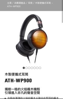 （分類：）位於 。 由 adam93lee 提交（商品編號 1364924187，圖片 1）。簡介： 。