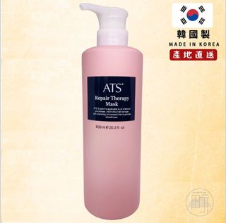 韓國 ATS 創傷治療髮膜 600ml【REPAIR THERAPY MASK 漂染受損髮質修護髮膜】64232046708483110