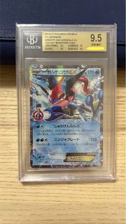 （分類：）位於 。 由 ms_ptcg 提交（商品編號 1364929020，圖片 1）。簡介： 。