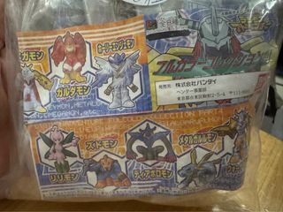 （分類：）位於 。 由 sneakersncards 提交（商品編號 1364830434，圖片 1）。簡介： 。