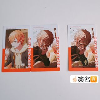 （分類：）位於 。 由 oaviw 提交（商品編號 1364907824，圖片 1）。簡介： 。
