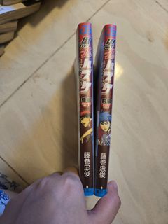 （分類：）位於 。 由 kamila_w 提交（商品編號 1364846977，圖片 1）。簡介： 。