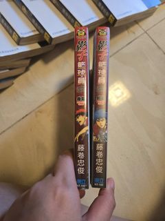 （分類：）位於 。 由 kamila_w 提交（商品編號 1364846076，圖片 1）。簡介： 。