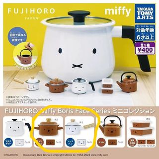（分類：）位於 。 由 yinglindaa 提交（商品編號 1364841952，圖片 1）。簡介： 。