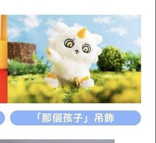 （分類：）位於 。 由 sallysth 提交（商品編號 1364784194，圖片 1）。簡介： 。