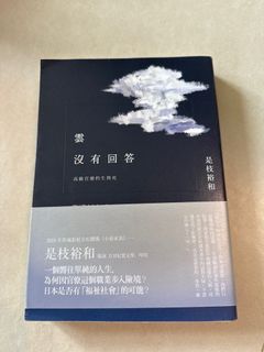 （分類：）位於 。 由 ivylee2017 提交（商品編號 1364777934，圖片 1）。簡介： 。
