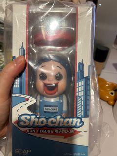 （分類：）位於 。 由 tinyseamonster 提交（商品編號 1364887056，圖片 1）。簡介： 。