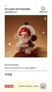 由 cd0626 (刊登 ID 1364928428，圖片 1) 提交，位於 的 (類別：)，說明：。