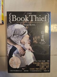 （分類：）位於 。 由 kamila_w 提交（商品編號 1364854761，圖片 1）。簡介： 。