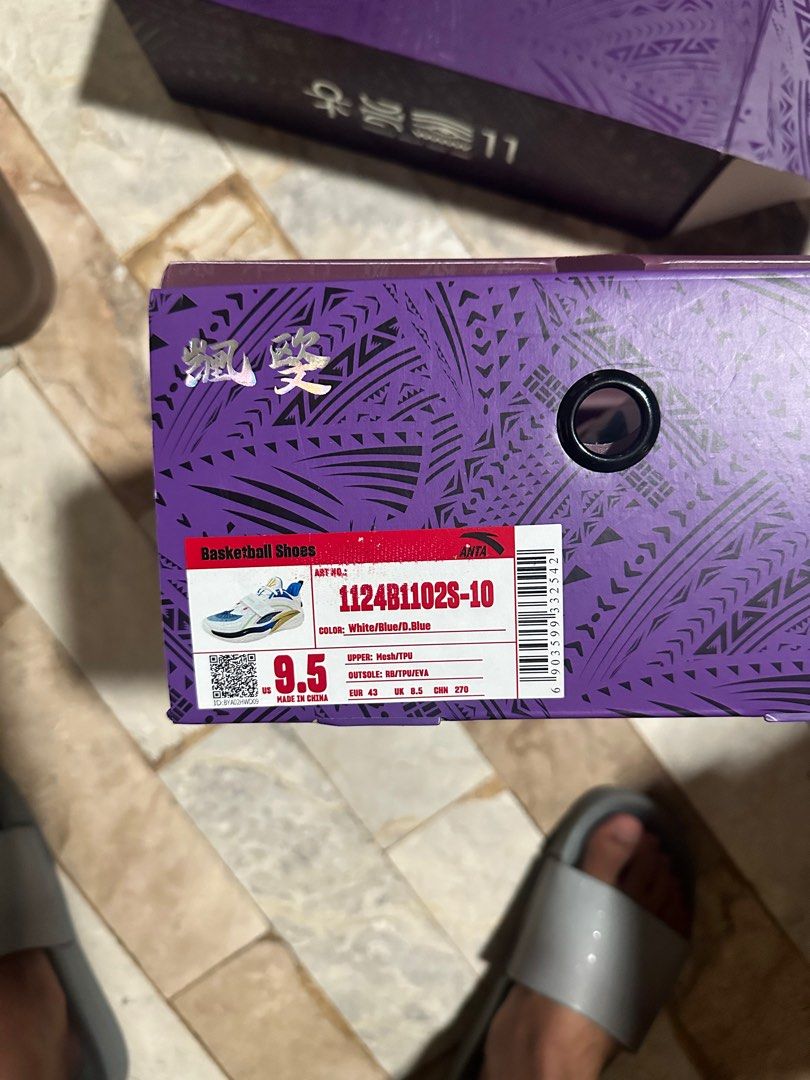 Anta Kai 1 Home (Category: Sneakers) located in Baliuag. Submitted by zionklydef04828 (Listing ID 1364833072, Image 2). Description: .