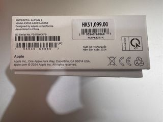 （分類：）位於 。 由 heyitsfen 提交（商品編號 1364824836，圖片 1）。簡介： 。