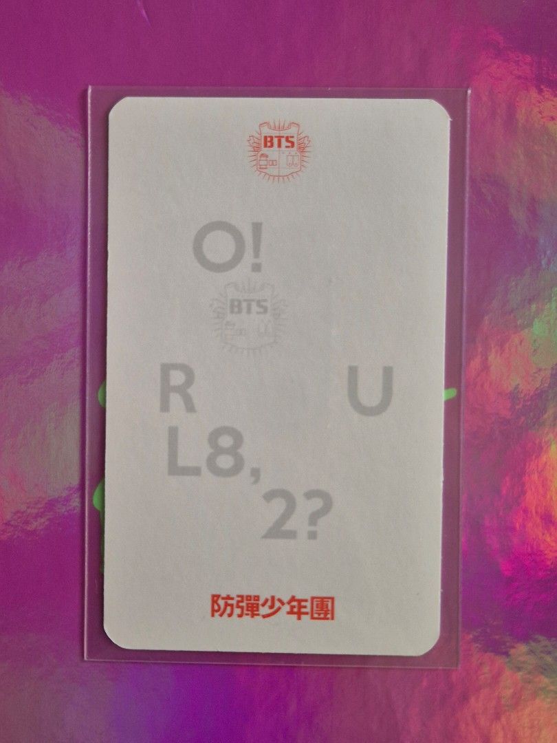 BTS O!RUL8,2? Album OT7 rpc (Category: CDs & DVDs) located in Quezon City. Submitted by mc.sam (Listing ID 1364800270, Image 2). Description: Mint condi MOP: GCash/BPI/BDO/Metrobank MOD: J&T (non-COD) GrabExpress/Lalamove (c/o buyer).
