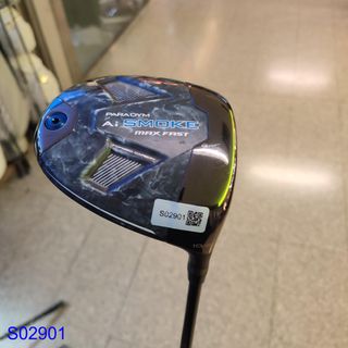 (Category: ) located in . Submitted by golfsimply.sg (Listing ID 1364799115, Image 1). Description: .